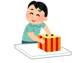 ワールドカップ