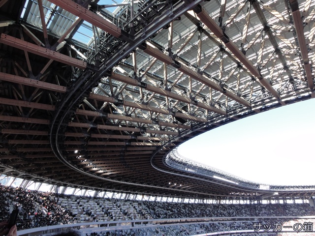 新国立競技場の屋根（南側）